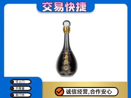 海北回收老西凤酒