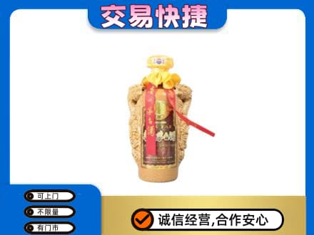 海北回收年份茅台酒瓶子
